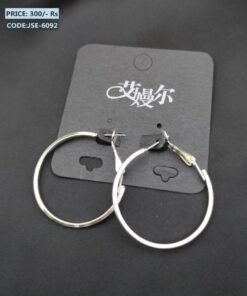 Chinese Brand Hoop Earrings