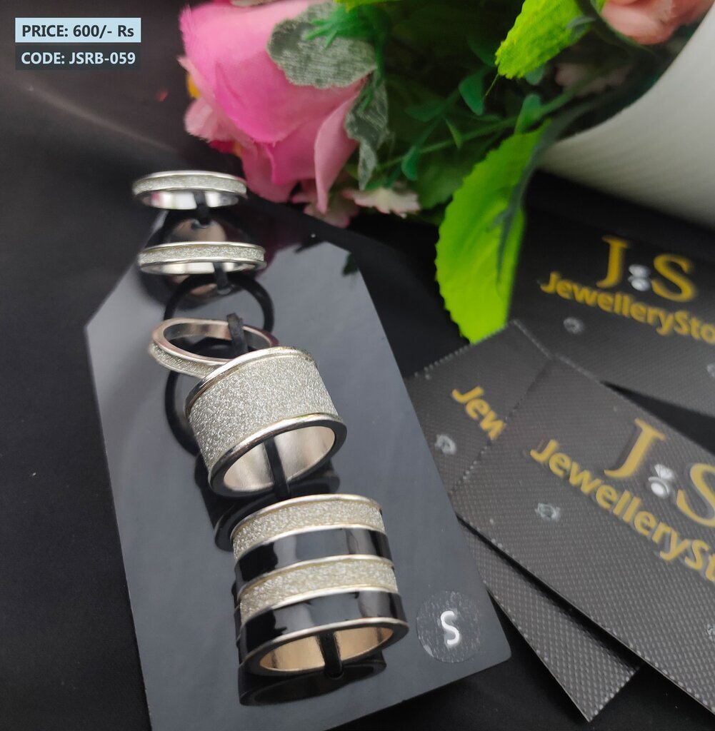 JSRB-059