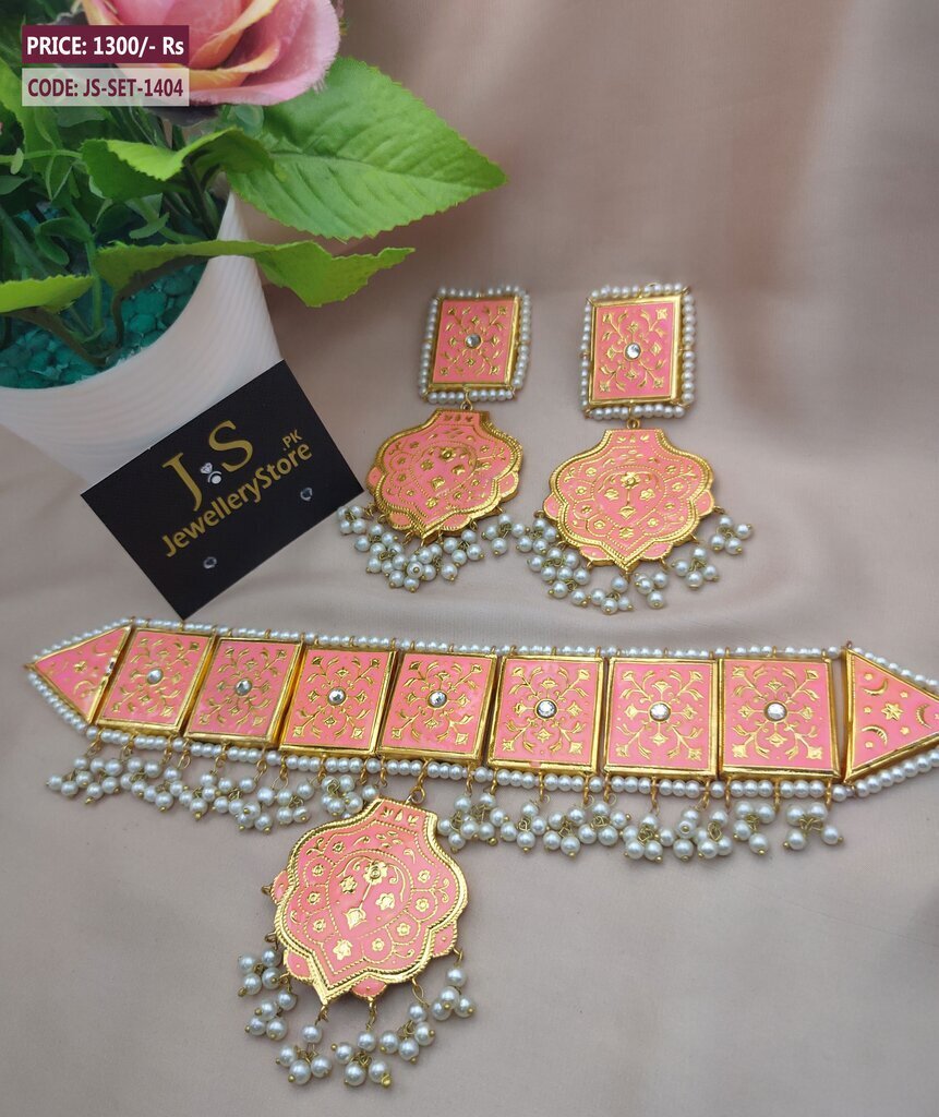 js-set-1404