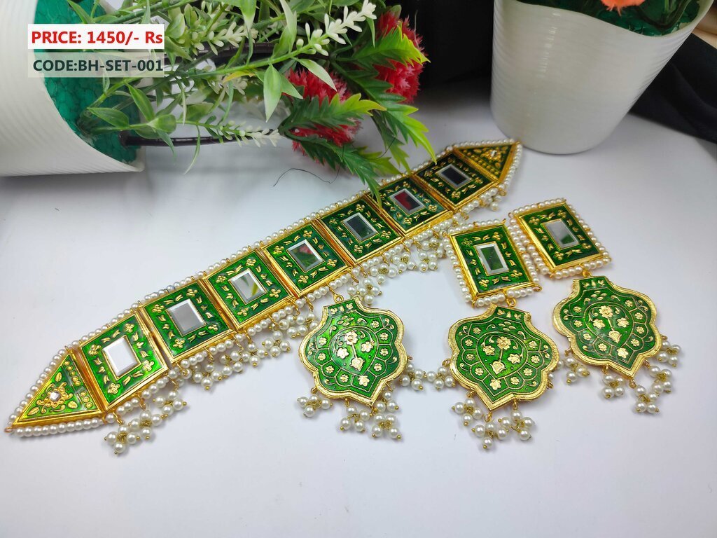 BH-SET-001