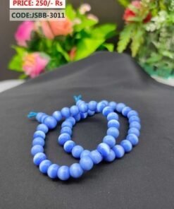 Branded Beads Bracelet For Kids