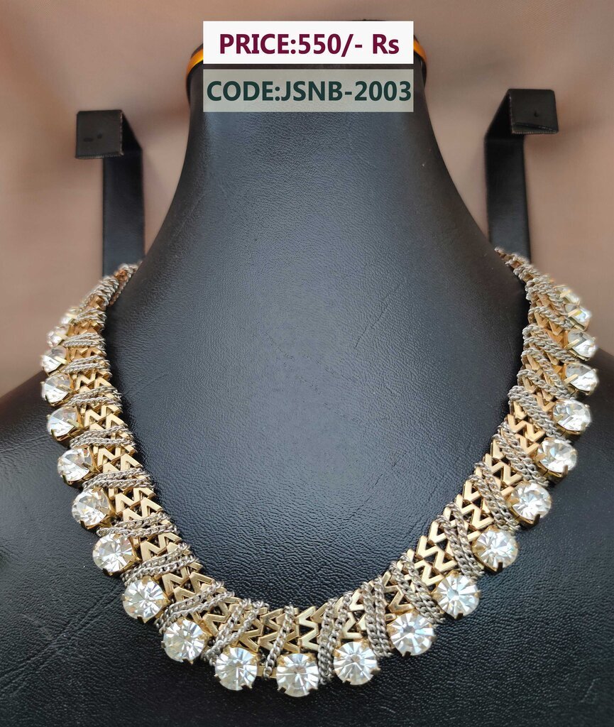 JSNB-2003