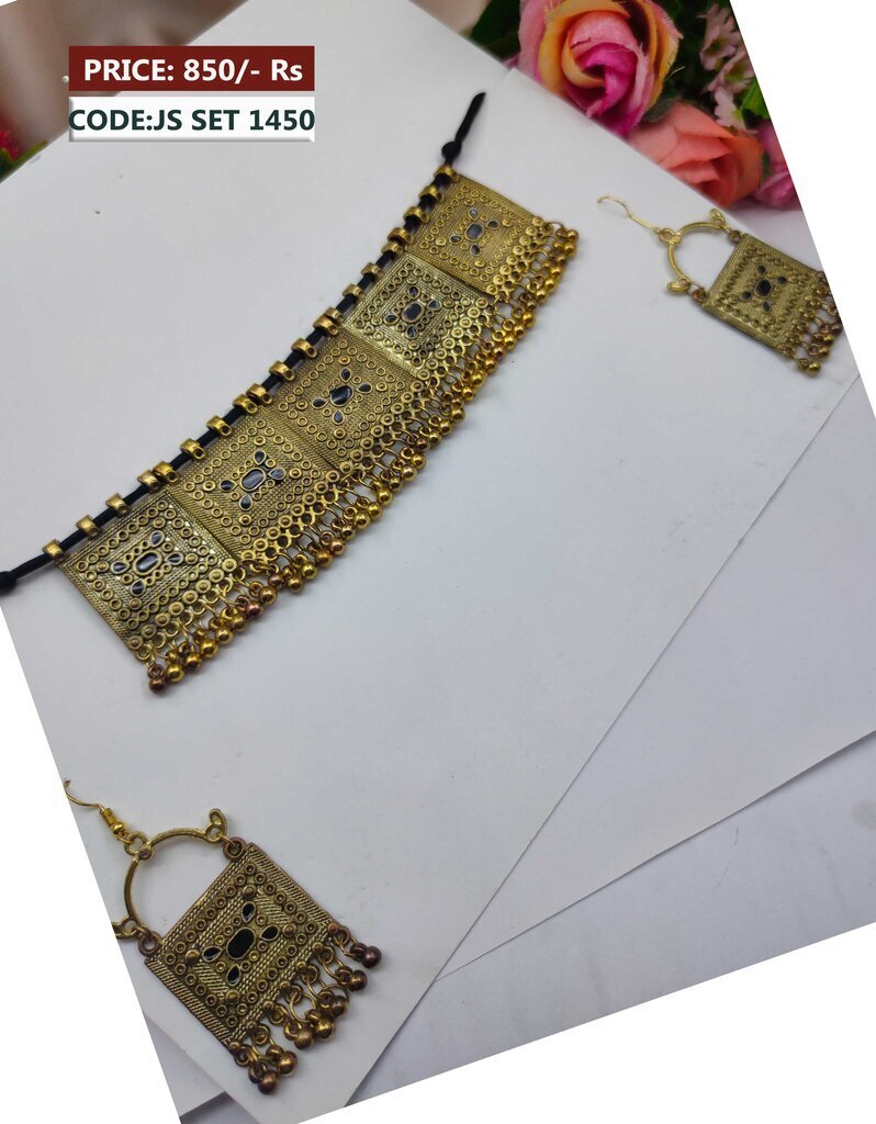 JS-SET-1450