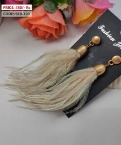 Branded Off White Tassel Earrings
