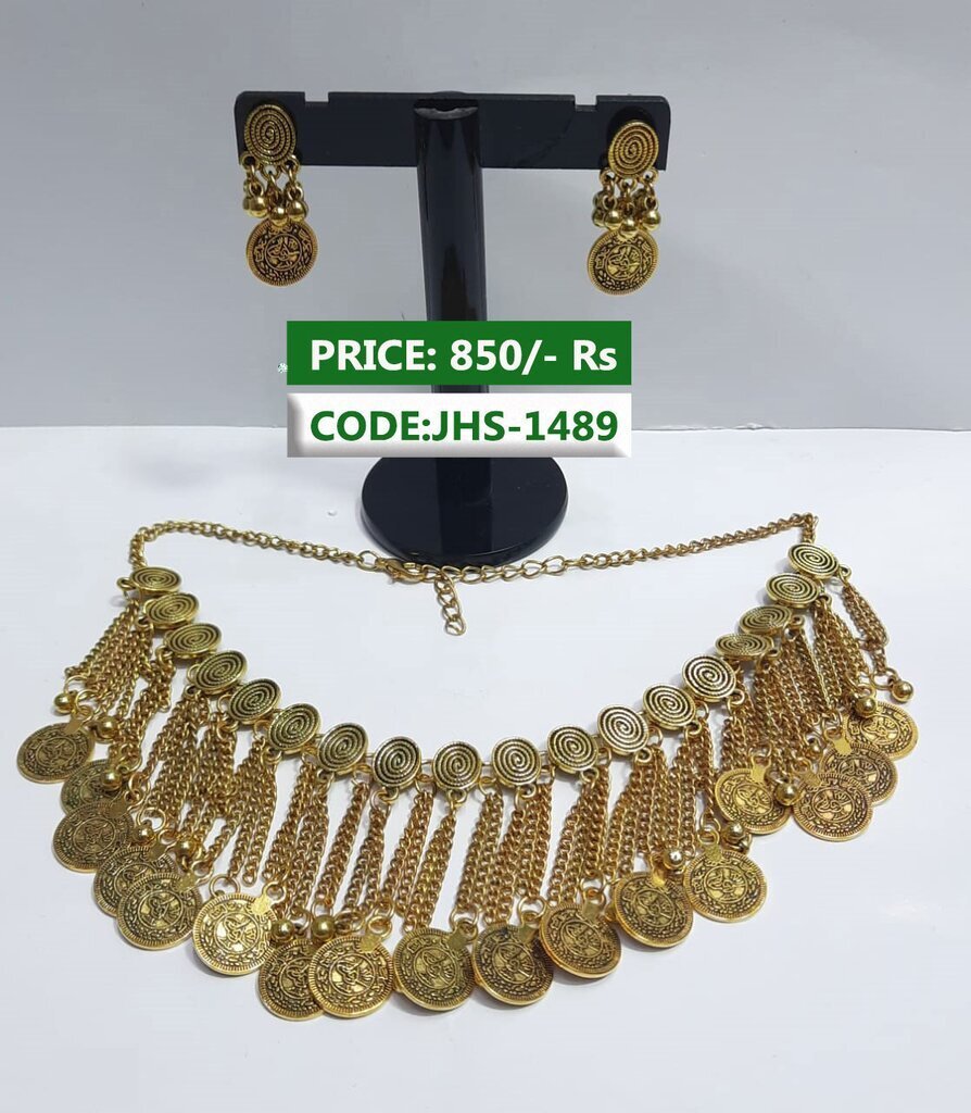 JS-SET-1489