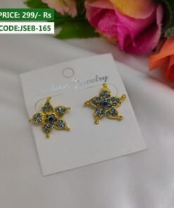Branded Star Shape Stud Earrings