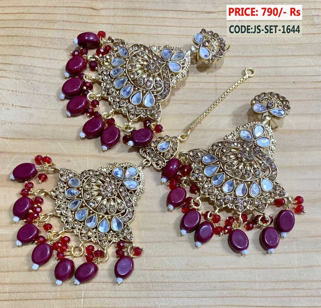 JS-SET-1644