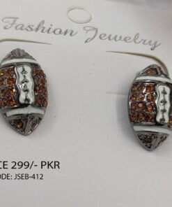 Australian Rugby Ball Fashion Stud Earrings