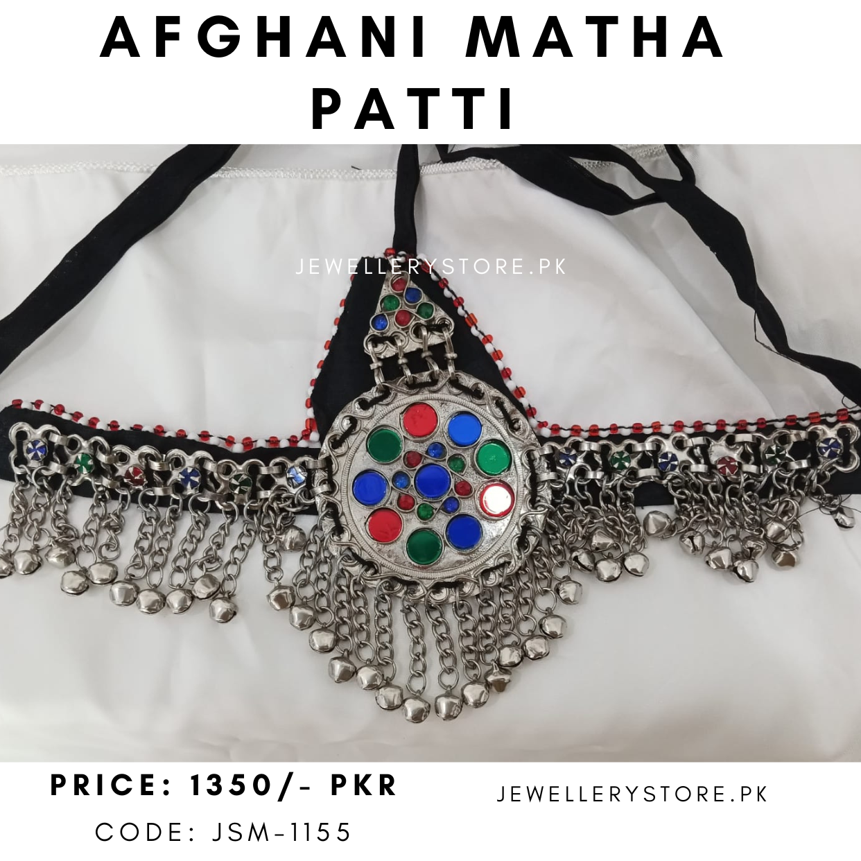 Matha patti (1)