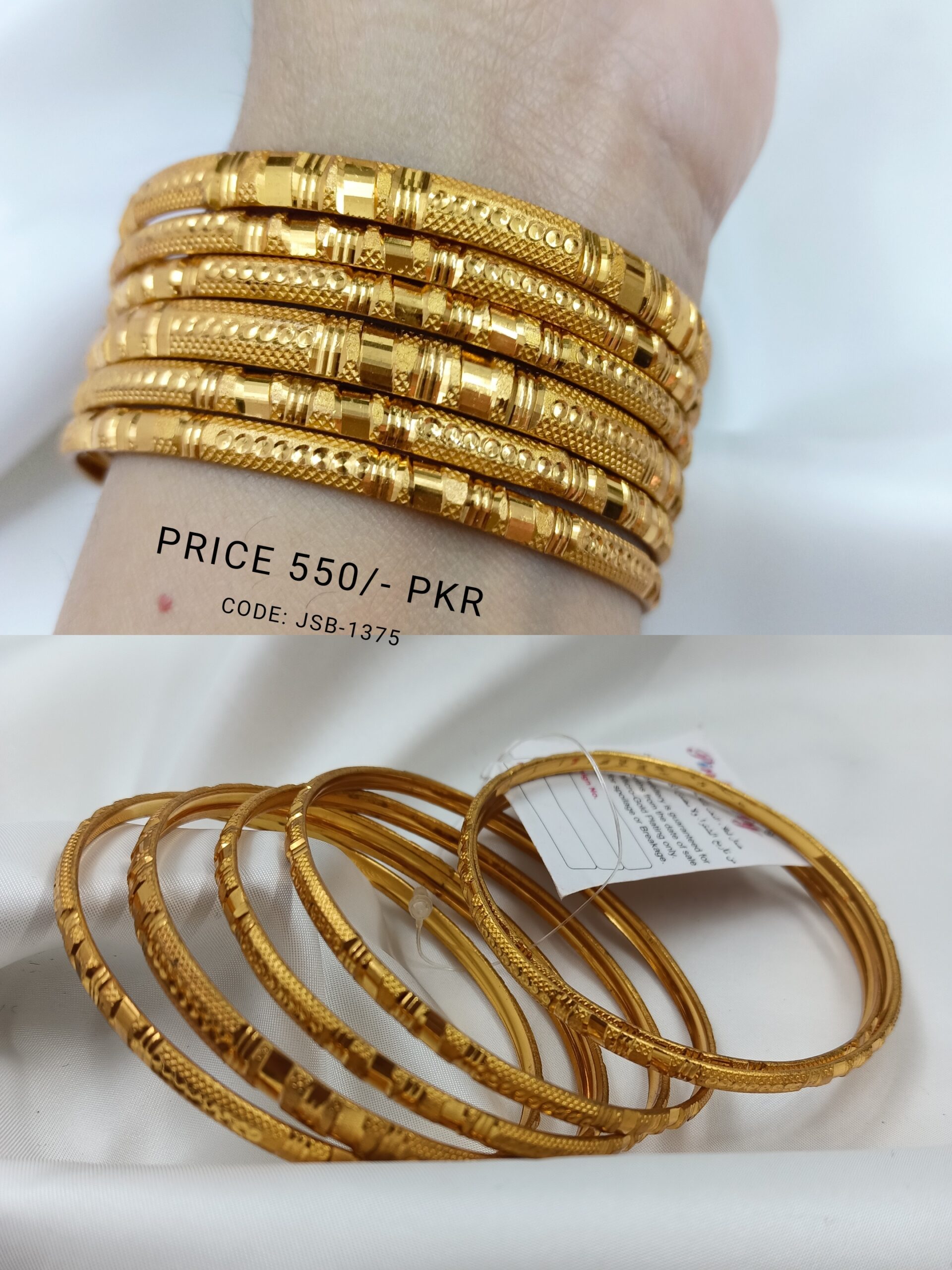 5 tola gold bangles design with price | 1 gram gold collection | bangles  designs | sone ki chudiyan - YouTube