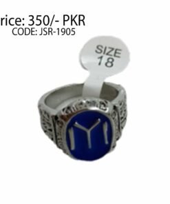 IYI Ertugrul Ring(Kayi Qabeela) For Men