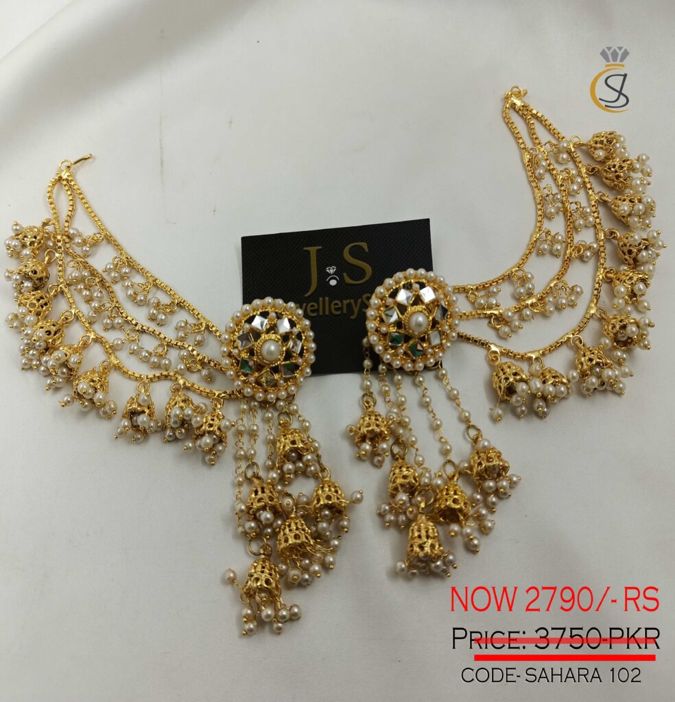 Stylish Bahubali Sahara Jhumka Earrings For Girls J.S Jewellery