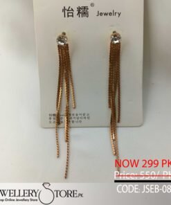 Golden Metallic Tassel Earrings