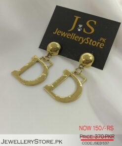 Branded D Alphabet Earrings