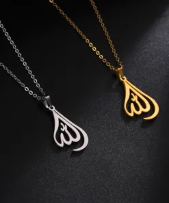 اللہ ALLAH Name Pendant Necklaces