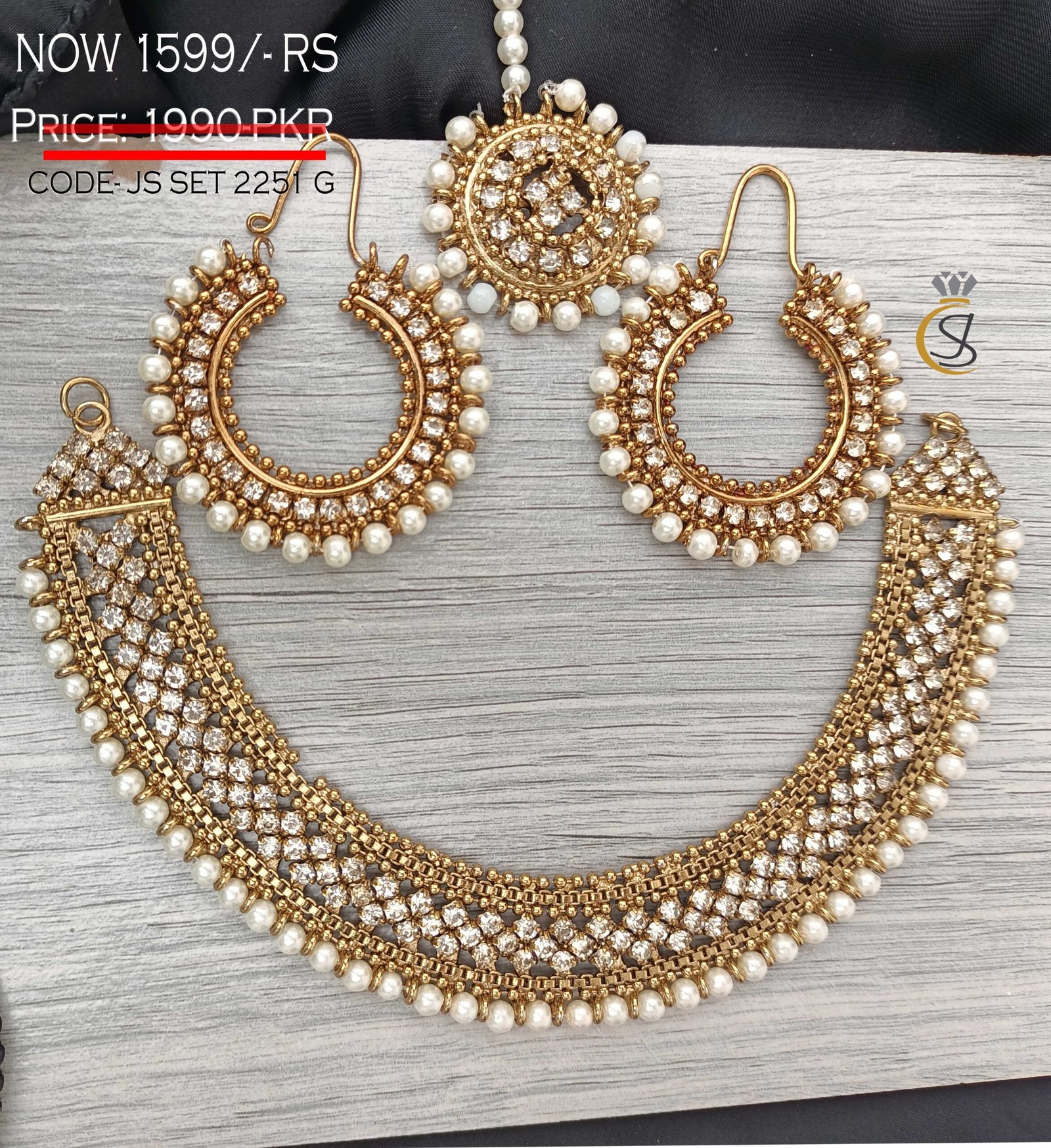 JS-SET-2251-G