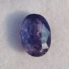 Natural Color Changing Sapphire Gemstone