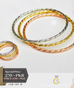 Shiny Matte Plain Bangles With Rings