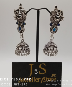 Light Weight Oxidized Silver Jhumka