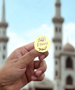 Mohr e Nabuwwat Badge Coat Pin - Brooch - Badge