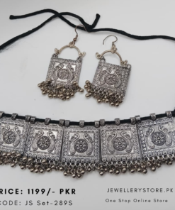 Oxidized Choker Necklace Set With Earrings