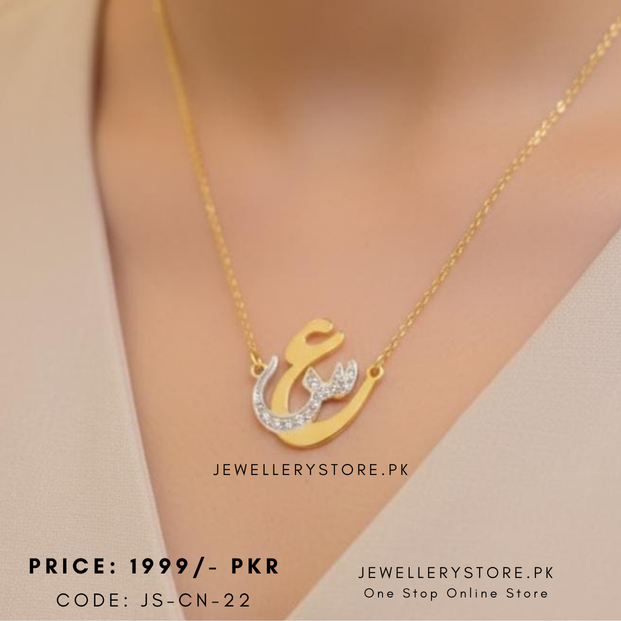 Two initial necklace urdu necklace