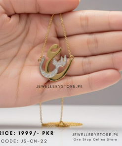 18K Gold Plated Two Initial Necklace - Customized Pendant