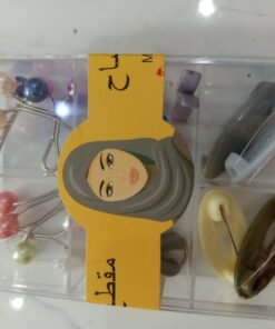 Elegant Hijab Scarf Pin Set – Pearl, Magnetic & Safety Pins