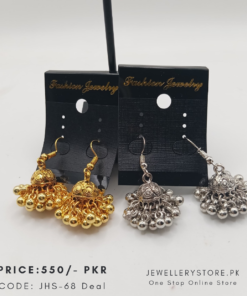 Indian Small Jhumki Deal