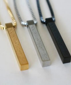 3D Bar Ayat ul Qursi Pendant