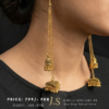 Long Chain Kashmiri Earrings – Elegant Traditional Statement Jewelry