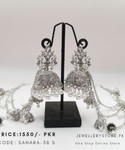 Indian Antique Silver Sahara Earrings