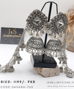 Silver Sahara Jhumka Earrings
