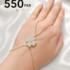 Chain Ring Bracelet