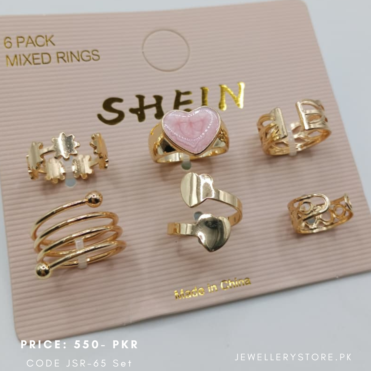 Shein brand rings set copy
