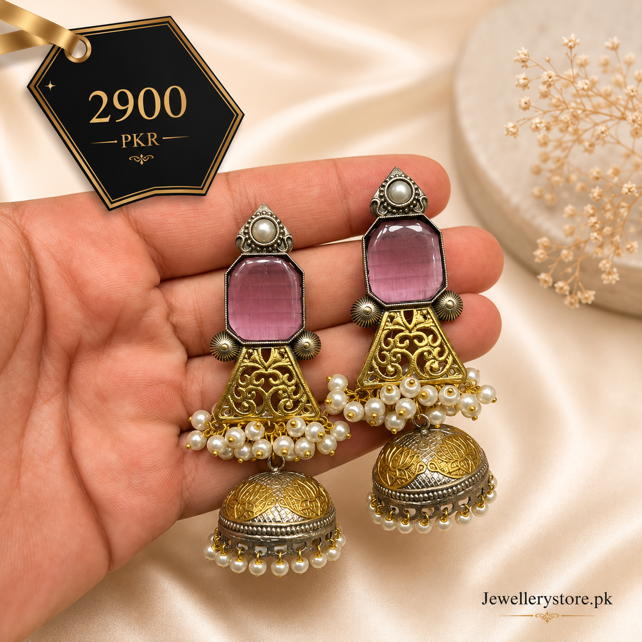 Antique Dual-Tone Jhumka