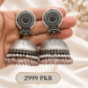 German silver jhumka