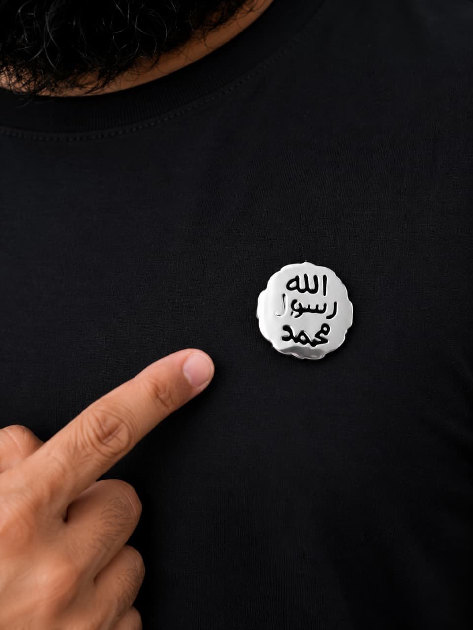 silver mohr e Nabuwat badge